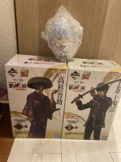 Saruwa2♡プロフ読んでね様 リクエスト 2点 まとめ商品