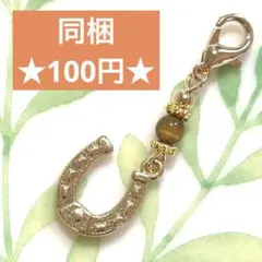 Item thumbnail for item 65d1b243-b85b-4f90-8a52-46ad50257839