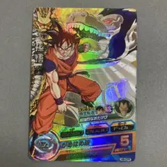 2026年最新】ドラゴンボールヒーローズ 孫悟空 H8の人気アイテム