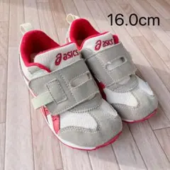 asics アシックス　スクスク　アイダホミニ　16.0cm