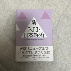 Item thumbnail for item 4a1b34a3-ceb9-44ee-8c5a-cd96e4c6c285