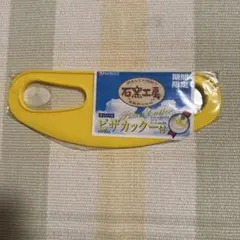 Item thumbnail for item b73a8f02-efe4-4959-853d-7501a5e71487