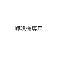 THE NORTH FACE 長袖 Tシャツ 赤/ベージュ XL 美品