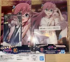 一番くじ ぼっち・ざ・ろっく! VOLUME 4 後藤ひとり　セット