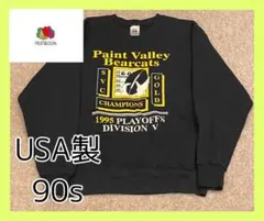 USA製 FRUIT スウェット ビンテージ 90s MN-0611