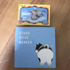 Item thumbnail for item 548760b3-a8ca-4df4-a767-8903f34c3639