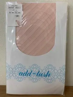 ★選べる3点980円★ A99　デザインストッキング　M~Lサイズ