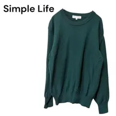 【シンプルライフ】F グリーン 長袖ニット 丸えり シンプル カジュアル 深緑