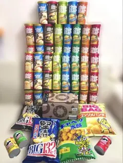 2026年最新】チップスター アミューズメントの人気アイテム - メルカリ