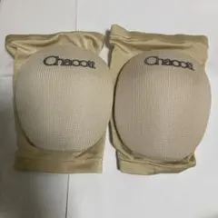 Item thumbnail for item 33643e17-ee19-4b87-aa55-53353891dac1