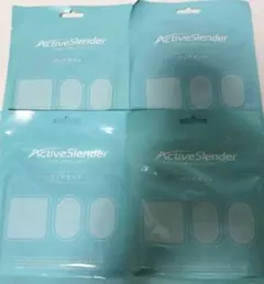 2026年最新】アクティブスレンダー パッドの人気アイテム - メルカリ