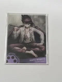 ダンガンロンパ オンラインくじ アクリルカード 百田解斗