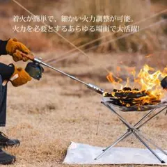 電動 ロティサリーキット BBQ 自動回転調理 鶏の丸焼き バームクーヘン