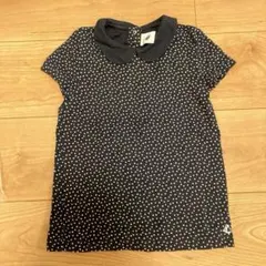 Item thumbnail for item 881ce138-14e4-455a-85cb-0f1b9c0daf19