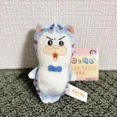 メロとタビ マスコットぬいぐるみ - メルカリ