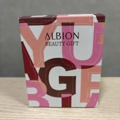 ALBION ビューティーギフト 箱なし