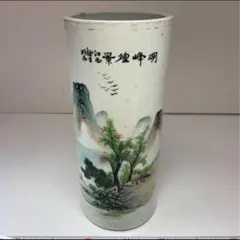中国古玩　清代 粉彩風景文筒形花瓶　筆筒　高さ28.5㎝ 2026年最新】中国 筆筒の人気アイテム - メルカリ