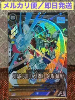 Item thumbnail for item 2722dbe4-b546-4c6b-a999-966b8c884486