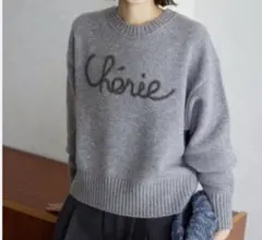 スローブイエナ SLOBE IENA