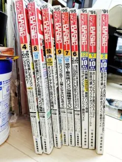 マイコンBASIC Magazine 5月号 / 12月号 1998年　付録付 2025年最新】Yahoo!オークション -マイコンbasicマガジン(雑誌