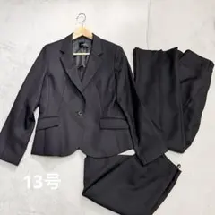 【美品】アルミナクラス スーツセットアップ　パンツ　スカート　3点セット　13号
