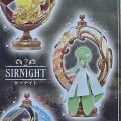 ポケモン　リーメント　OVALTIQUE COLLECTION　サーナイト