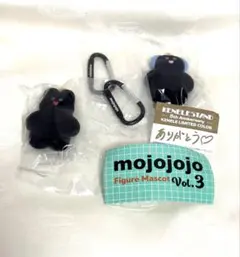 mojojojo フィギュアマスコット KENELE LIMITED COLOR