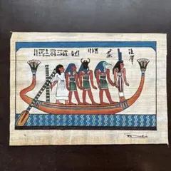 古代エジプト パピルスアート