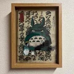 Item thumbnail for item af3325d8-af6f-41af-90e0-1d4554f715f7