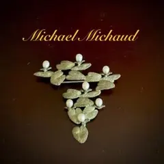 【ビンテージ】 マイケルミショーWater Lilies ブローチ 2025年最新】マイケルミショー ブローチの人気アイテム - メルカリ