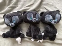 メリダとおそろしの森 クマのぬいぐるみ メリダの弟 3つ子 くま Merida