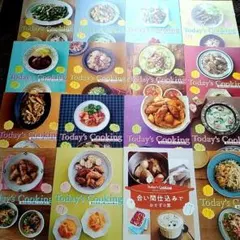 Item thumbnail for item 2945df50-c934-4ecb-a036-b507a09b3baf