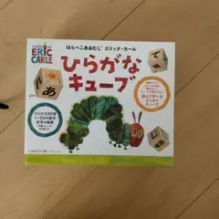 Item thumbnail for item fe886c8f-b81c-4c0d-881c-0d4b3216c8ba