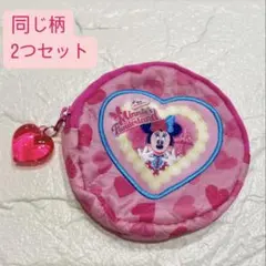 【2つセット】ディズニー　カプセルトイ　ミニー　ピンク　ポーチ　パルパルーザ