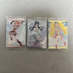 ふたりはプリキュアMaxHeart 3枚セット