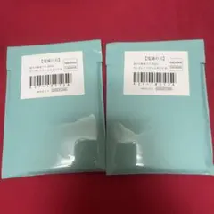 鬼滅の刃 ufotable マチアソビ 実りの秋祭り アクスタ 未開封2点