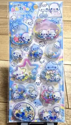 ぷくぷくあわわちゃん　スパンコールパーティー　シャカシャカシール