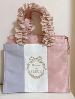 メゾンドフルール　トリコロールフリルハンドルトートバッグ
