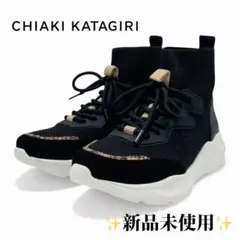 【新品未使用品✨】CHIAKI KATAGIRI 厚底 ハイカット スニーカーのサムネイル