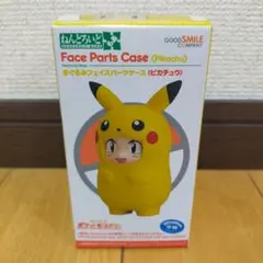 ねんどろいど　きぐるみフェイスパーツケース　ピカチュウのサムネイル
