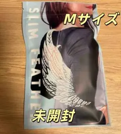 未開封 SLIM FEATHER スリムフェザー 二の腕着圧 Mサイズ