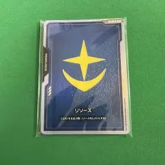 ガンダムカードゲーム 01 FIRST COMBAT リソースセット 10枚