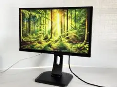 iiyama イーヤマ モニター ディスプレイ ピボット機能 XUB2390HS