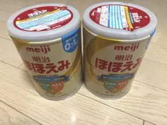 【新品未開封】明治 ほほえみ缶 800g ×2缶