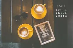 chii様　専用ページ