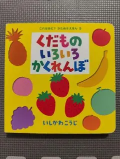 Item thumbnail for item 51a74cac-f630-4535-a82e-fcc650f00d95