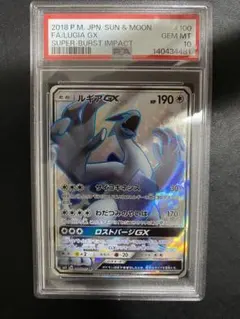 Item thumbnail for item b6ba31ae-3bcc-4f72-8c2f-a64138683d3e