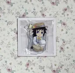 鬼滅の刃 ピクニック2024 後期 ランダムアクリルスタンド 冨岡義勇