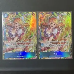 AAA様専用　ナミ SR パラレル OP11-054 2枚セット