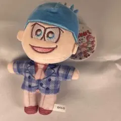 おそ松さん 10周年記念 カラ松 新品 キャンドゥ ぬいぐるみキーホルダー